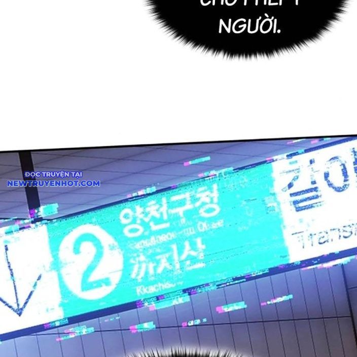 Hard Core Leveling Warrior Ss3 - Chapter 50 - Page 151