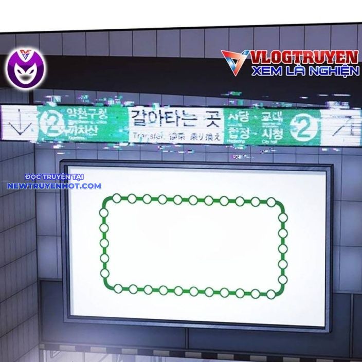 Hard Core Leveling Warrior Ss3 - Chapter 50 - Page 153