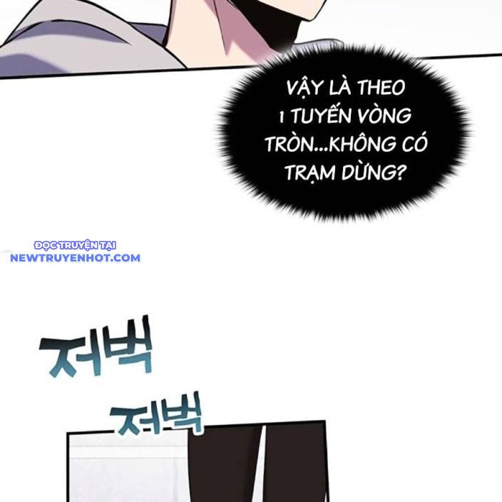 Hard Core Leveling Warrior Ss3 - Chapter 50 - Page 156