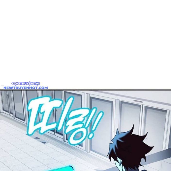 Hard Core Leveling Warrior Ss3 - Chapter 50 - Page 158