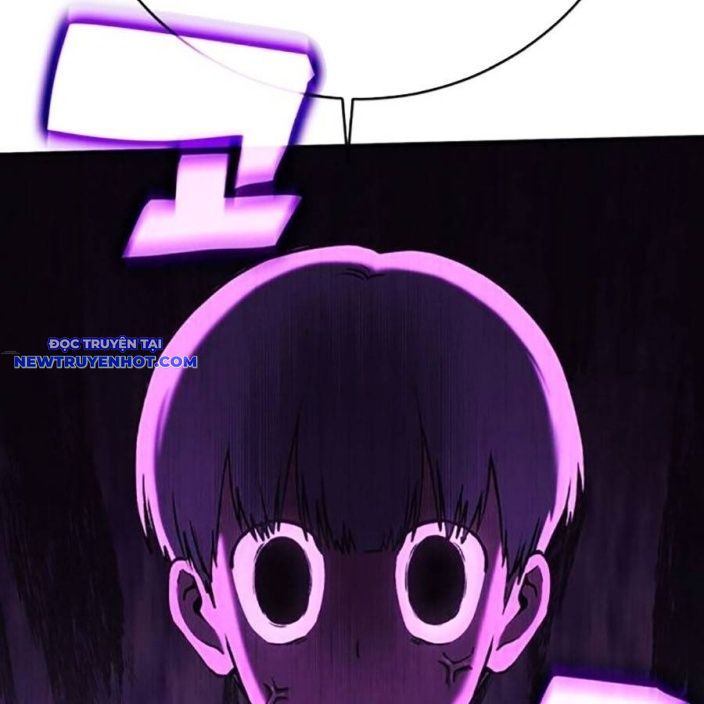 Hard Core Leveling Warrior Ss3 - Chapter 50 - Page 16