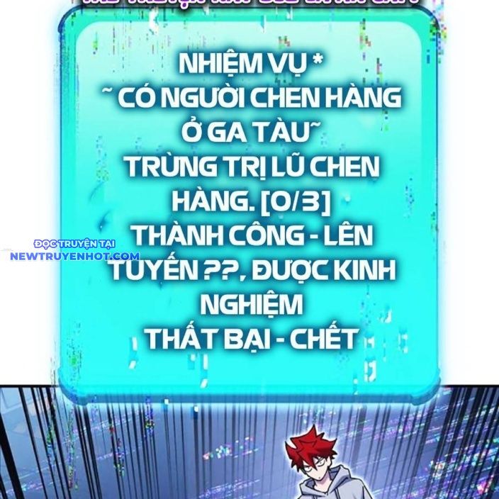 Hard Core Leveling Warrior Ss3 - Chapter 50 - Page 164