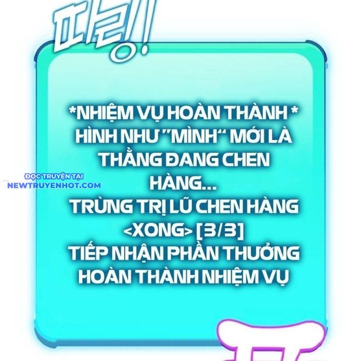 Hard Core Leveling Warrior Ss3 - Chapter 50 - Page 172