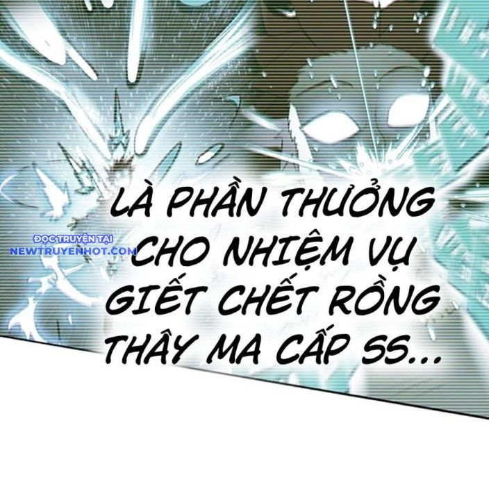 Hard Core Leveling Warrior Ss3 - Chapter 50 - Page 179