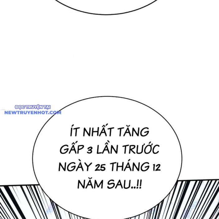 Hard Core Leveling Warrior Ss3 - Chapter 50 - Page 201