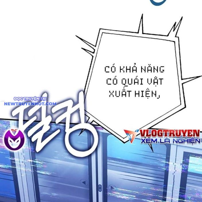 Hard Core Leveling Warrior Ss3 - Chapter 50 - Page 209