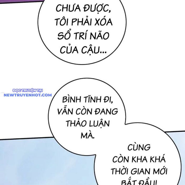 Hard Core Leveling Warrior Ss3 - Chapter 50 - Page 22