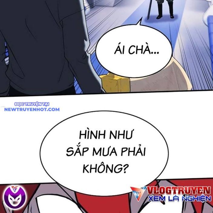 Hard Core Leveling Warrior Ss3 - Chapter 50 - Page 225