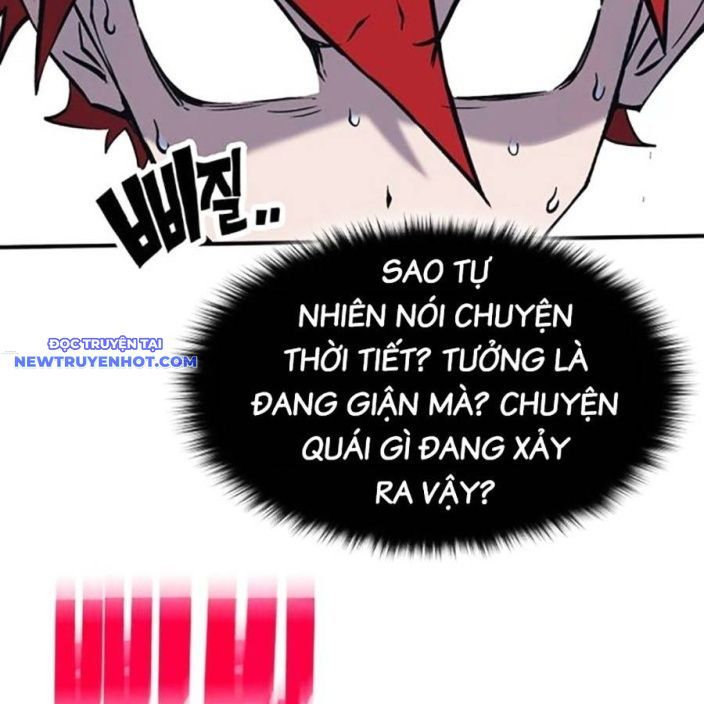 Hard Core Leveling Warrior Ss3 - Chapter 50 - Page 226