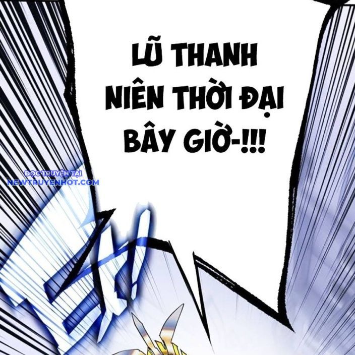 Hard Core Leveling Warrior Ss3 - Chapter 50 - Page 228