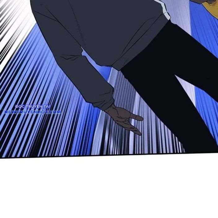 Hard Core Leveling Warrior Ss3 - Chapter 50 - Page 230