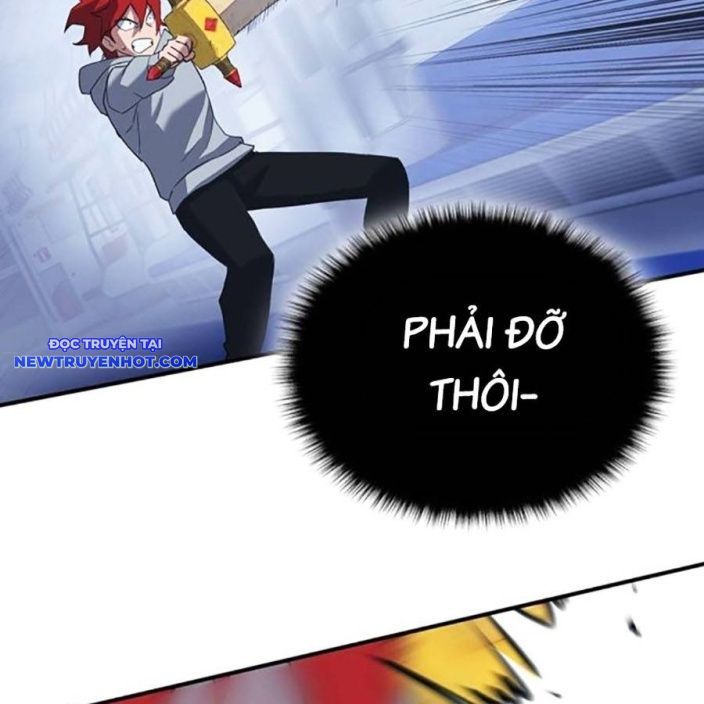 Hard Core Leveling Warrior Ss3 - Chapter 50 - Page 235