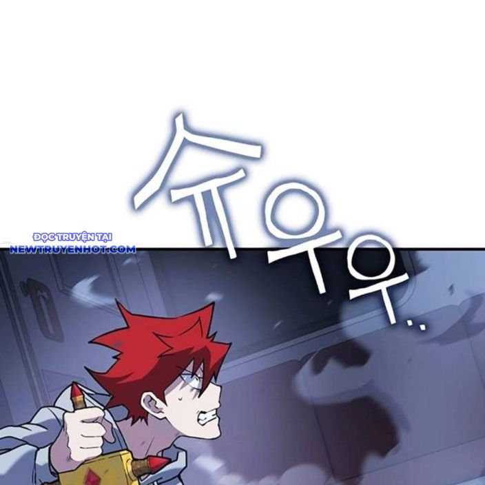 Hard Core Leveling Warrior Ss3 - Chapter 50 - Page 242