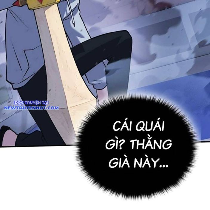 Hard Core Leveling Warrior Ss3 - Chapter 50 - Page 243