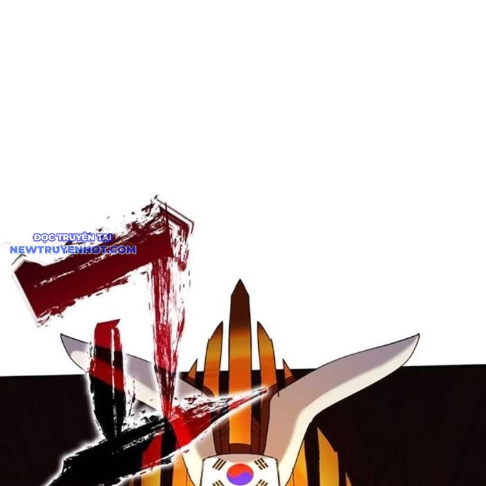 Hard Core Leveling Warrior Ss3 - Chapter 50 - Page 245