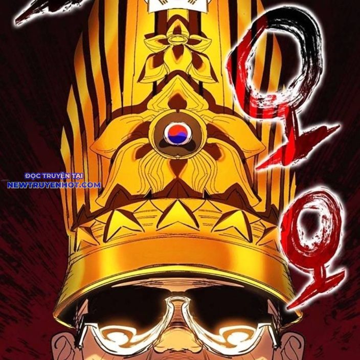 Hard Core Leveling Warrior Ss3 - Chapter 50 - Page 246