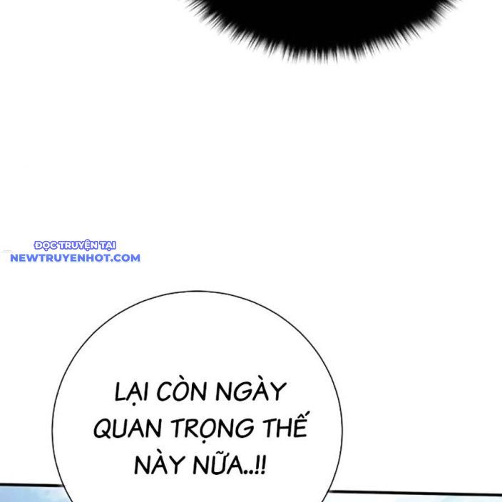 Hard Core Leveling Warrior Ss3 - Chapter 50 - Page 4