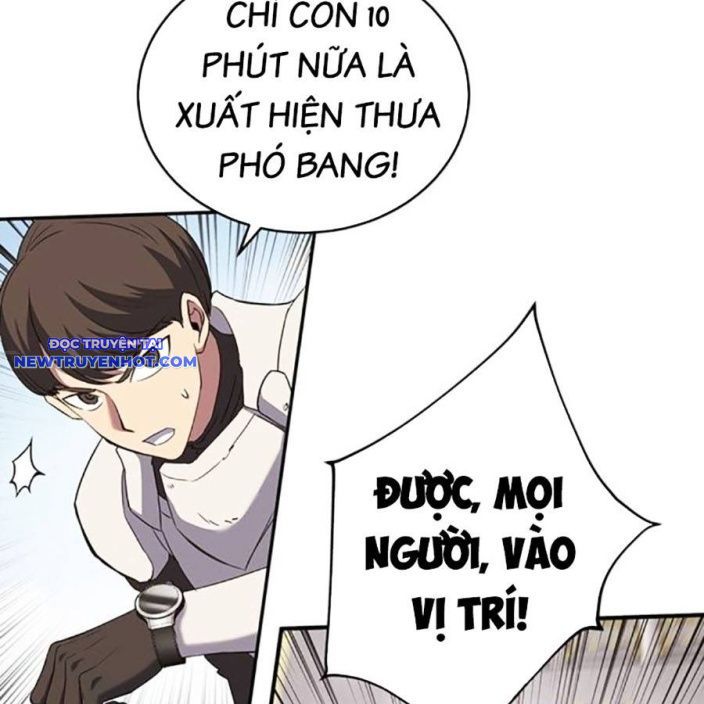 Hard Core Leveling Warrior Ss3 - Chapter 50 - Page 43