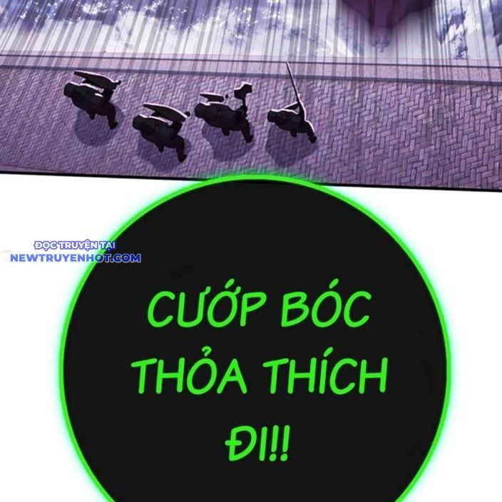 Hard Core Leveling Warrior Ss3 - Chapter 50 - Page 71