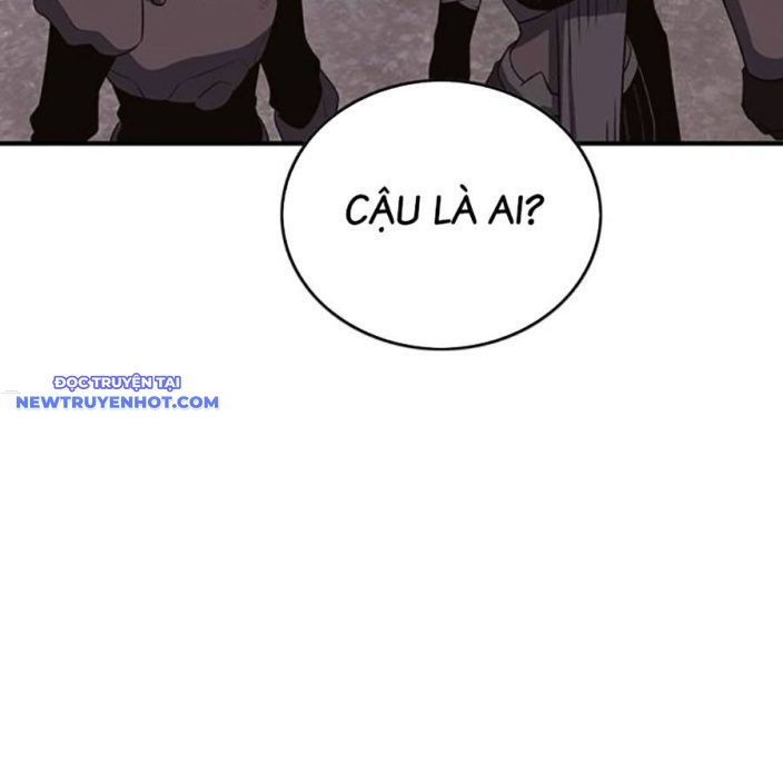 Hard Core Leveling Warrior Ss3 - Chapter 50 - Page 9