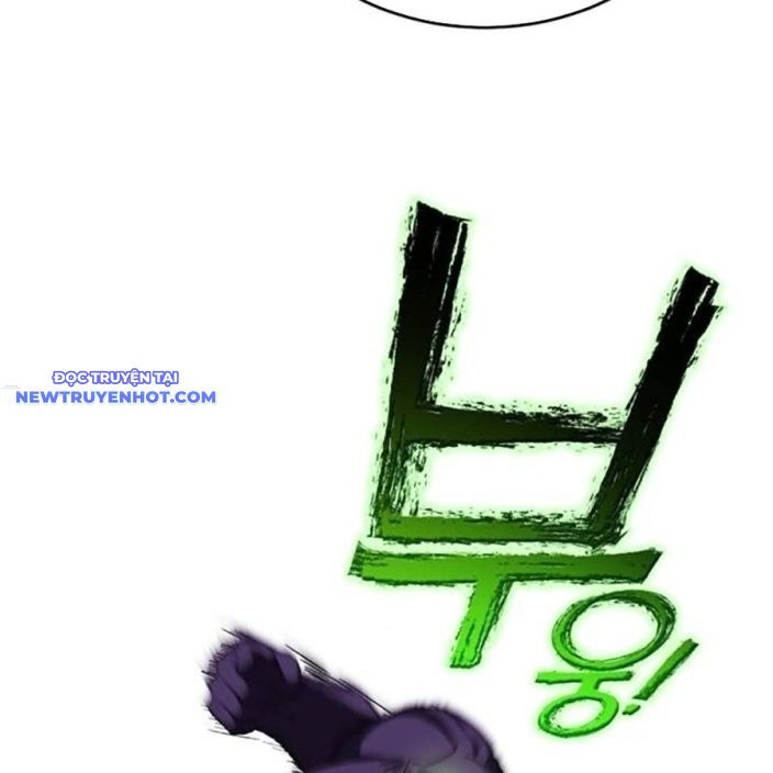 Hard Core Leveling Warrior Ss3 - Chapter 50 - Page 90