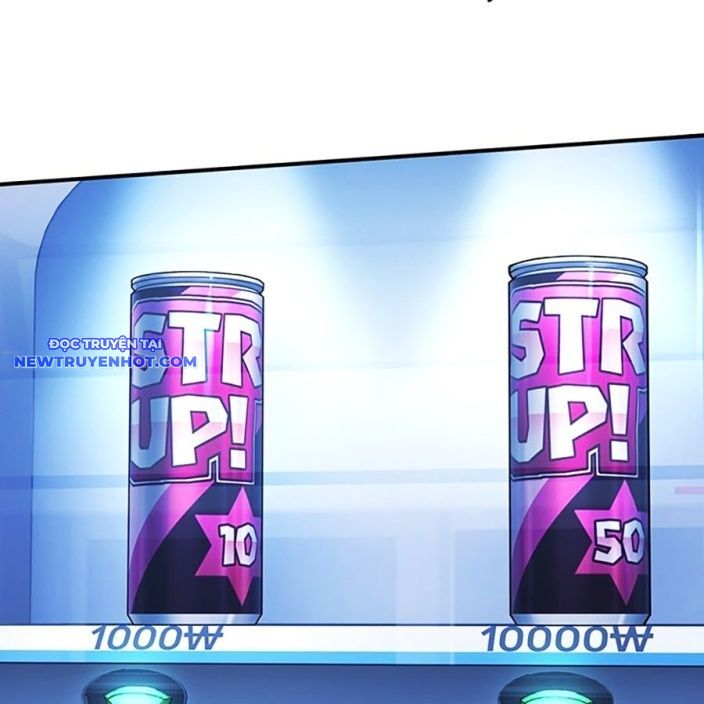 Hard Core Leveling Warrior Ss3 - Chapter 51 - Page 104