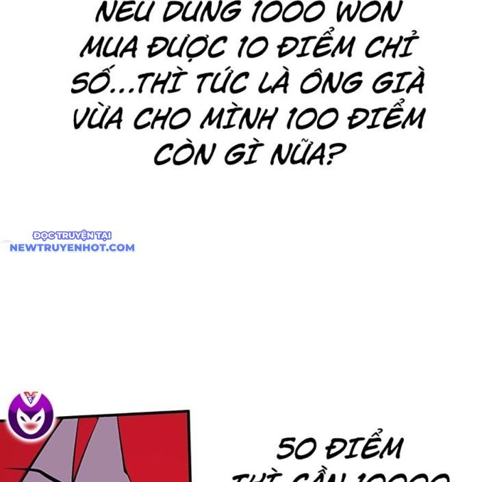 Hard Core Leveling Warrior Ss3 - Chapter 51 - Page 108