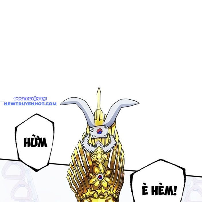 Hard Core Leveling Warrior Ss3 - Chapter 51 - Page 11