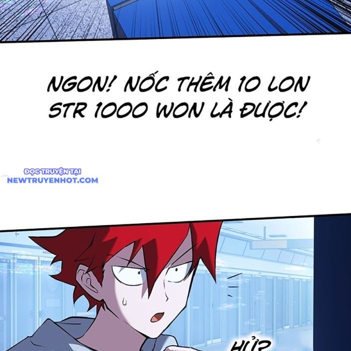 Hard Core Leveling Warrior Ss3 - Chapter 51 - Page 118