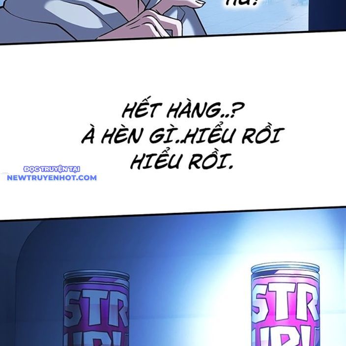 Hard Core Leveling Warrior Ss3 - Chapter 51 - Page 119