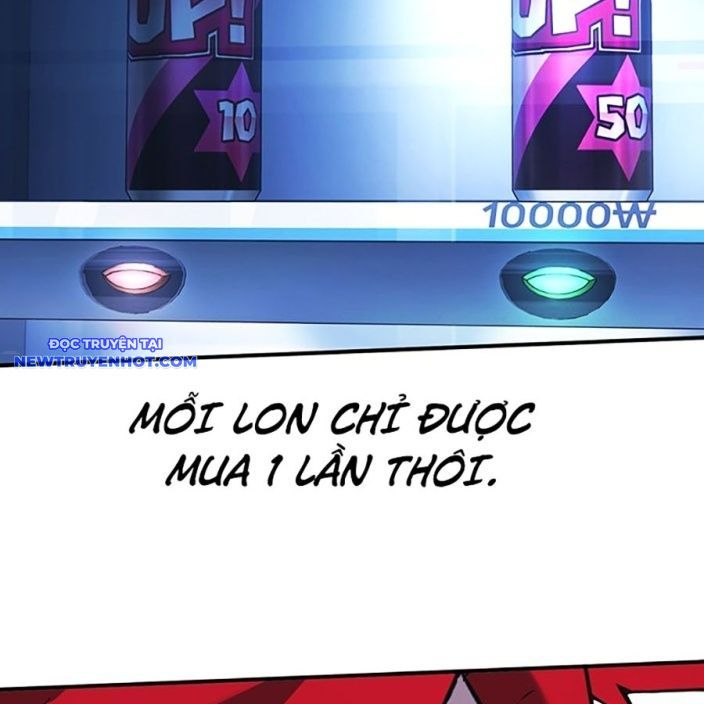 Hard Core Leveling Warrior Ss3 - Chapter 51 - Page 120