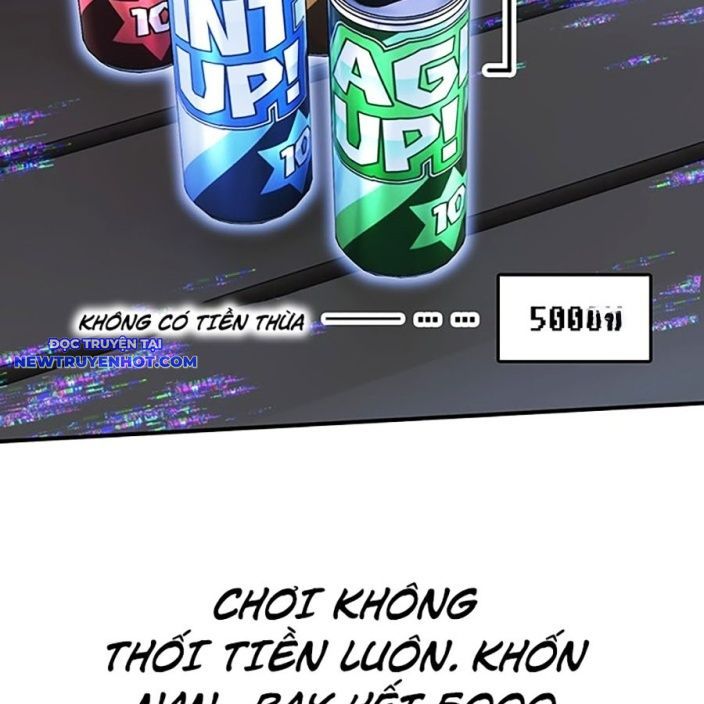 Hard Core Leveling Warrior Ss3 - Chapter 51 - Page 123