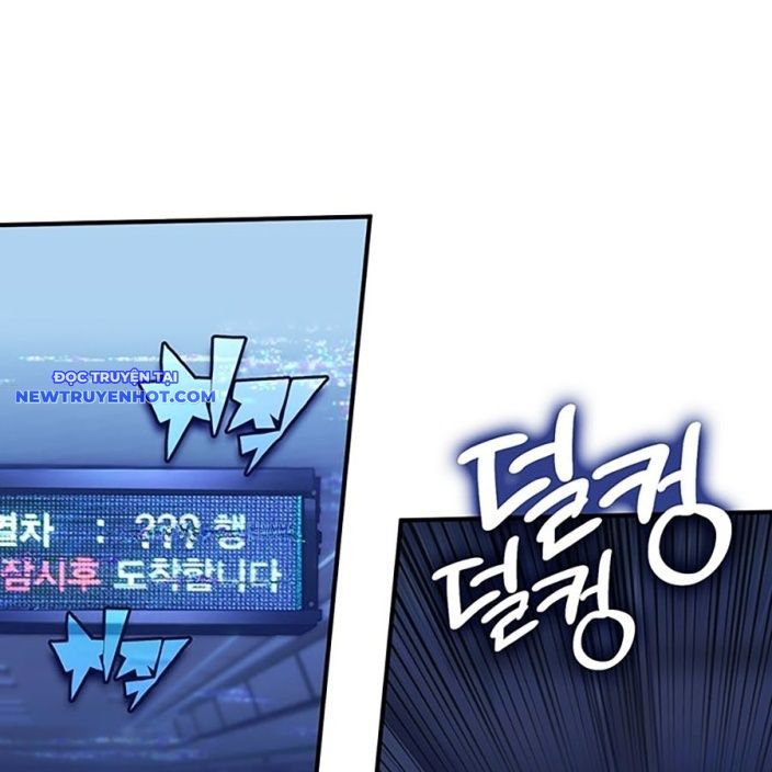 Hard Core Leveling Warrior Ss3 - Chapter 51 - Page 126