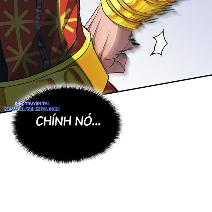 Hard Core Leveling Warrior Ss3 - Chapter 51 - Page 16