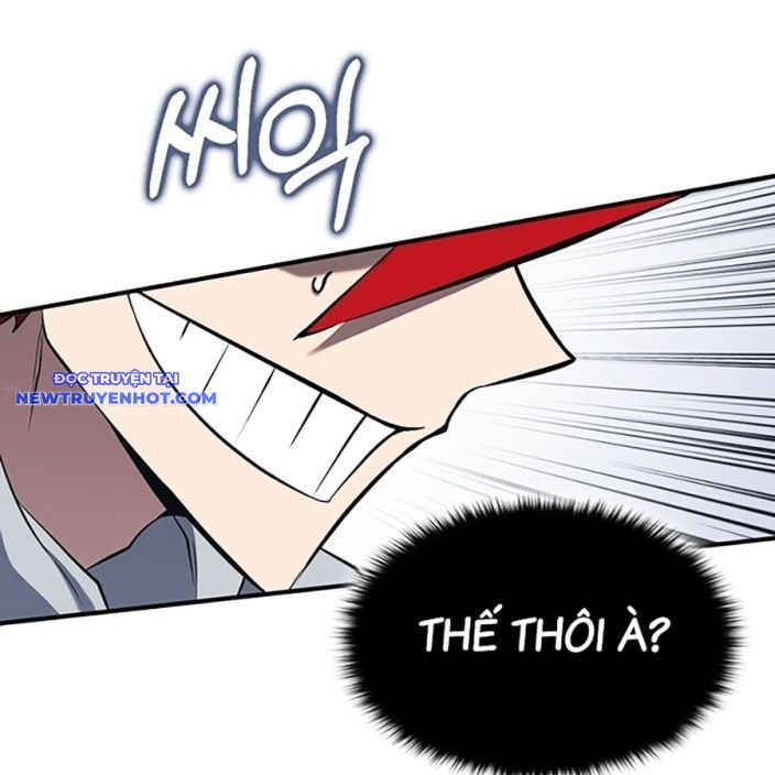 Hard Core Leveling Warrior Ss3 - Chapter 51 - Page 17