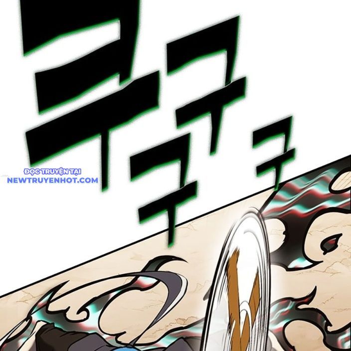 Hard Core Leveling Warrior Ss3 - Chapter 51 - Page 171