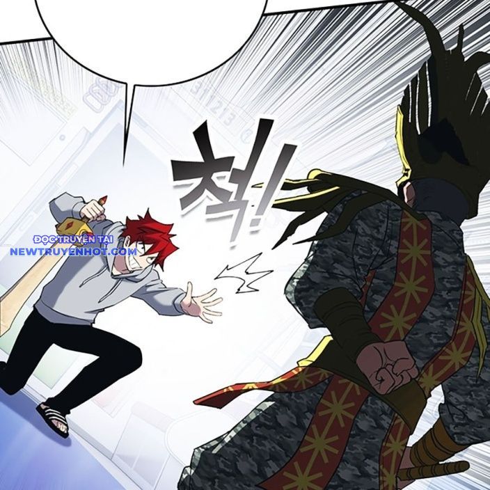 Hard Core Leveling Warrior Ss3 - Chapter 51 - Page 19