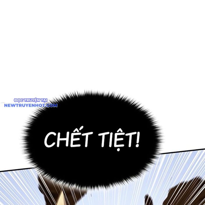 Hard Core Leveling Warrior Ss3 - Chapter 51 - Page 198