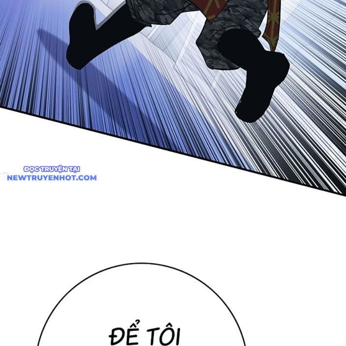 Hard Core Leveling Warrior Ss3 - Chapter 51 - Page 20