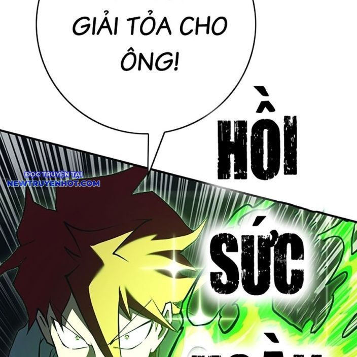 Hard Core Leveling Warrior Ss3 - Chapter 51 - Page 21