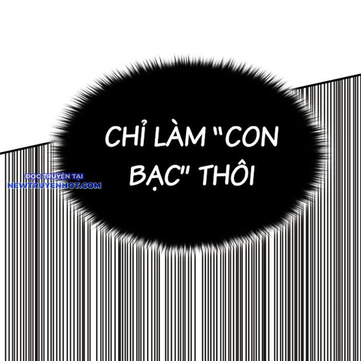 Hard Core Leveling Warrior Ss3 - Chapter 51 - Page 211