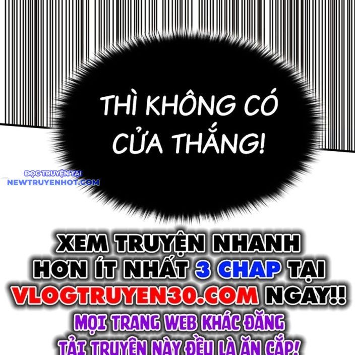 Hard Core Leveling Warrior Ss3 - Chapter 51 - Page 212