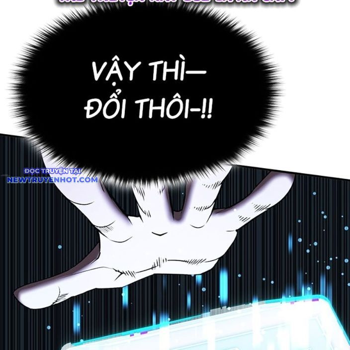 Hard Core Leveling Warrior Ss3 - Chapter 51 - Page 213