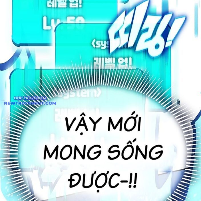 Hard Core Leveling Warrior Ss3 - Chapter 51 - Page 219