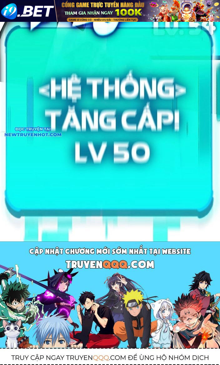 Hard Core Leveling Warrior Ss3 - Chapter 51 - Page 223