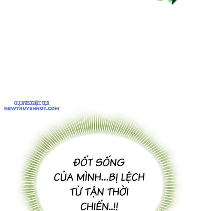 Hard Core Leveling Warrior Ss3 - Chapter 51 - Page 26