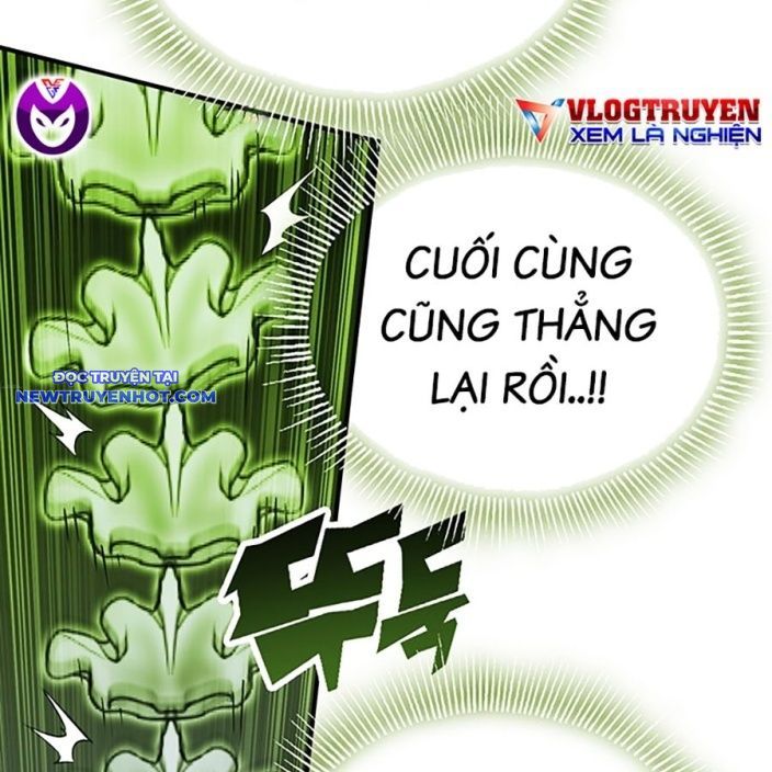 Hard Core Leveling Warrior Ss3 - Chapter 51 - Page 27