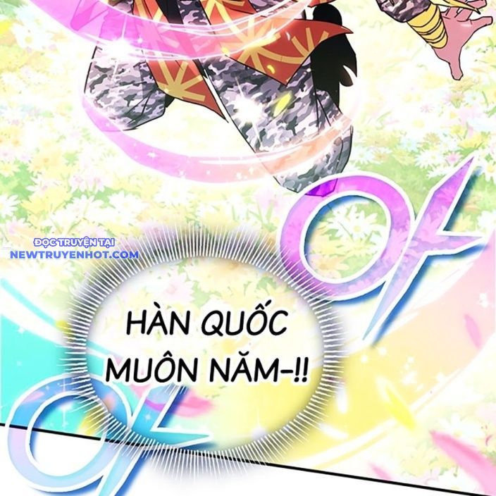 Hard Core Leveling Warrior Ss3 - Chapter 51 - Page 32