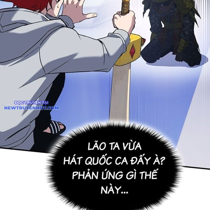 Hard Core Leveling Warrior Ss3 - Chapter 51 - Page 35