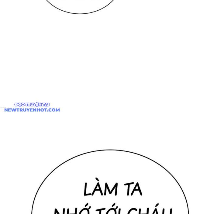 Hard Core Leveling Warrior Ss3 - Chapter 51 - Page 39